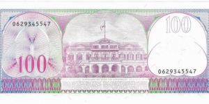 Banknote from Suriname