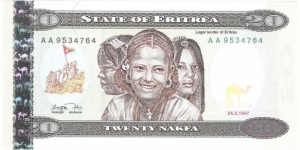 20 Nakfa Banknote