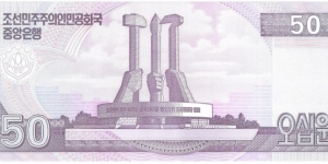 Banknote from Korea - North