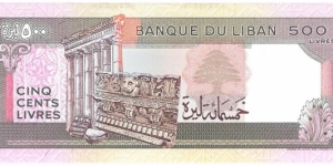 Banknote from Lebanon