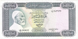 10 Dinars(1972) Banknote
