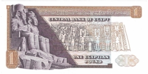 1 Pound(1975) Banknote