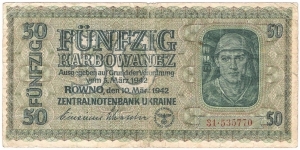 50 Karbovanets(Nazi occupation 1942)  Banknote