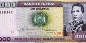 10000 Pesos Banknote