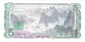 Banknote from Korea - North