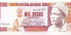 1000 Pesos Banknote