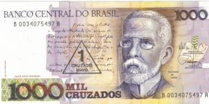 1 Cruzado on 1000 cruzado note Banknote