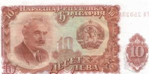 10 Levi Banknote