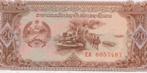 20 Kip Banknote