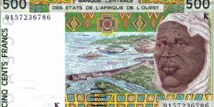 500 Francs West African States Banque Centrale des Etats de l'Afrique de l'Ouest 500 Francs Multi Farmer on tractor Flood control dam & native Security thread Wtmrk Senegal = K Banknote