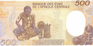 Banknote from Central African Republic