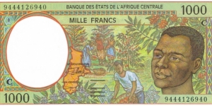 1000 Francs  Banknote