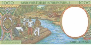 Banknote from Central African Republic