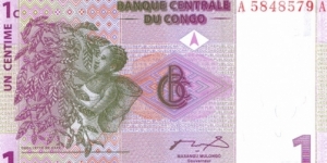 1 Centime Banknote