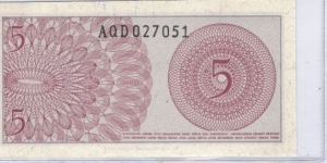 Banknote from Indonesia