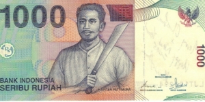 Banknote from Indonesia