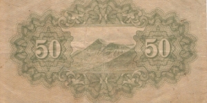 Banknote from Japan