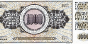 Banknote from Yugoslavia