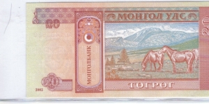 Banknote from Mongolia