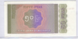 Banknote from Myanmar