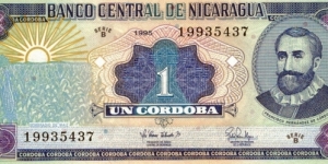 1 Cordoba Banknote