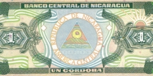 Banknote from Nicaragua