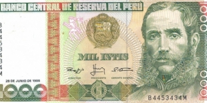 1000 Intis Banknote