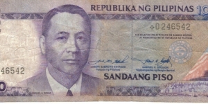 100 Piso Banknote