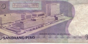 Banknote from Philippines