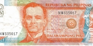 20 Piso Banknote