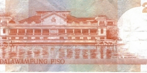 Banknote from Philippines