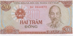 200 Dong Banknote