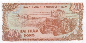 Banknote from Vietnam