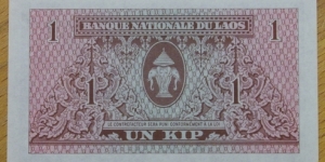 Banknote from Laos