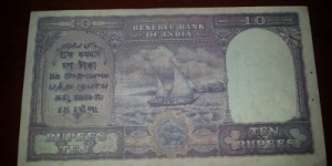 Banknote from Myanmar