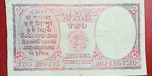 Banknote from India