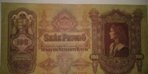 Banknote from Hungary