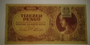 Banknote from Hungary