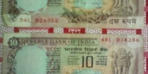 10 Rupee Currency of India
Two Peacock at the back
Signature - ManMohan Singh Banknote