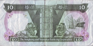 Banknote from Hong Kong