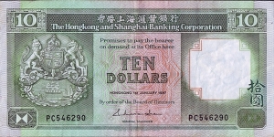 Hong Kong 1987 10 Dollars. Banknote