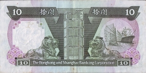 Banknote from Hong Kong