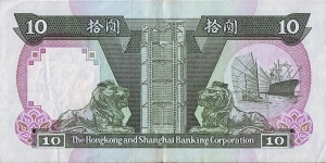 Banknote from Hong Kong