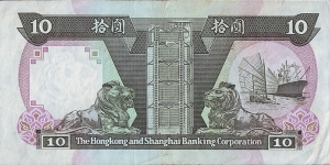 Banknote from Hong Kong