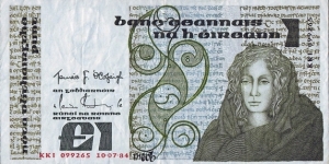 Ireland 1984 1 Pound. Banknote