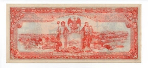 Banknote from Mexico