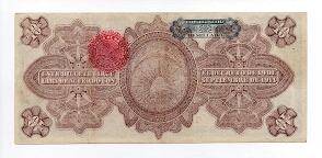 Banknote from Mexico