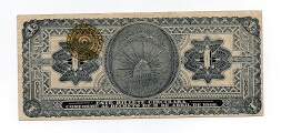 Banknote from Mexico