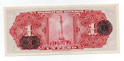 Banknote from Mexico