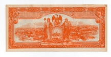 Banknote from Mexico